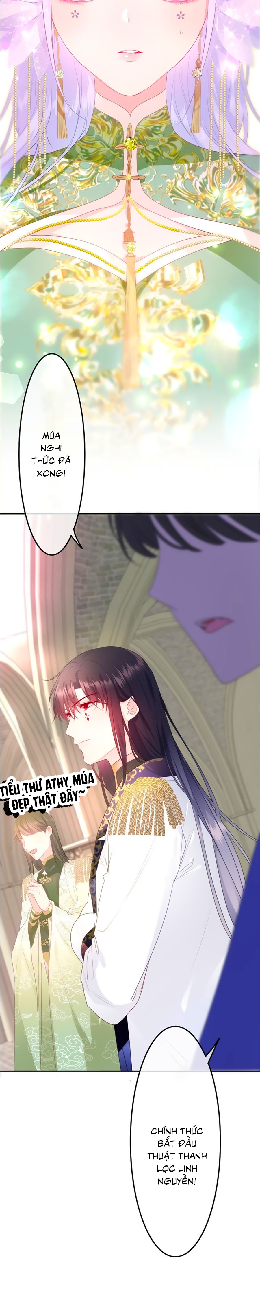 monster, độ ấm quái vật kiệm lời chapter 10 15