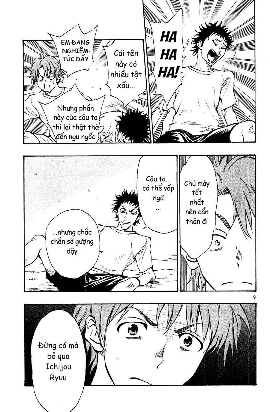 be blues! - ao ni nare chapter 143 10