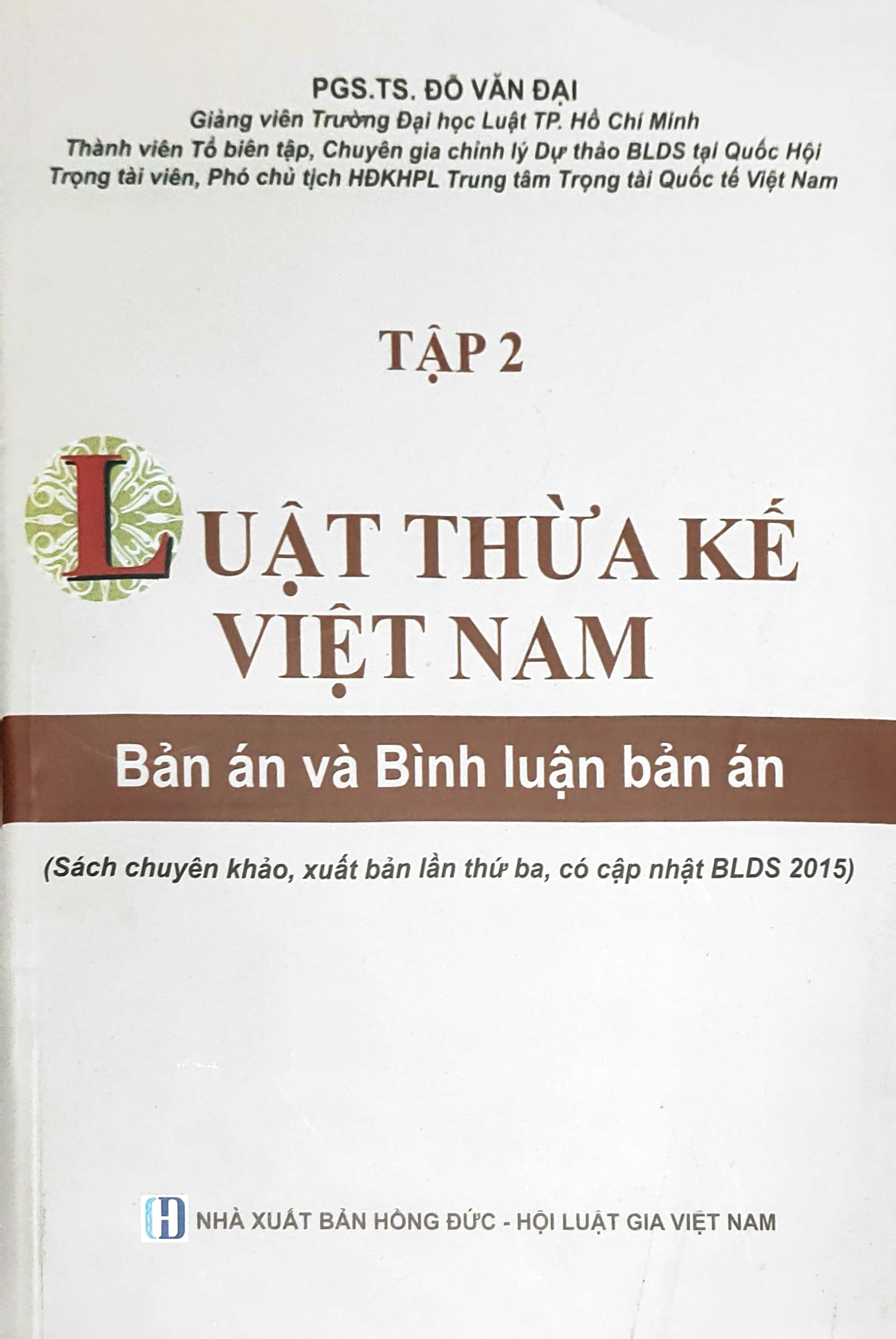 Luật thừa kế Việt Nam tập 2 - Bản án và bình luận bản án