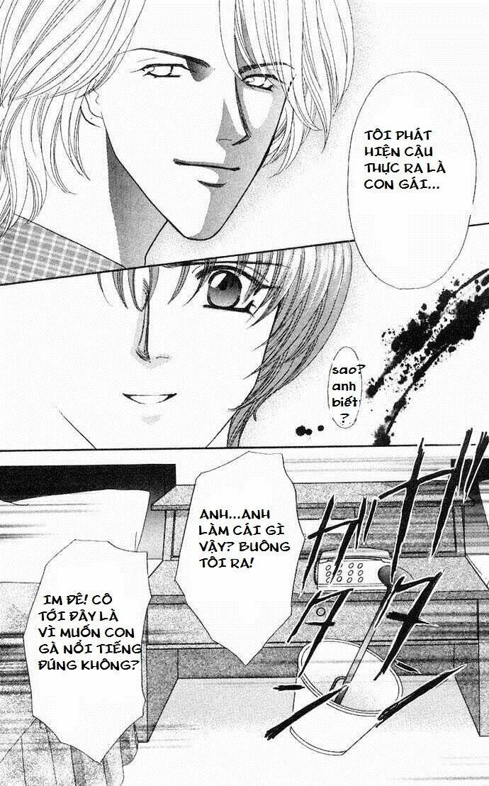 kaikan phrase chapter 44 32