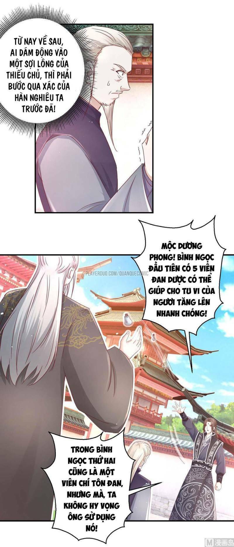 cửu dương đế tôn chapter 121 13