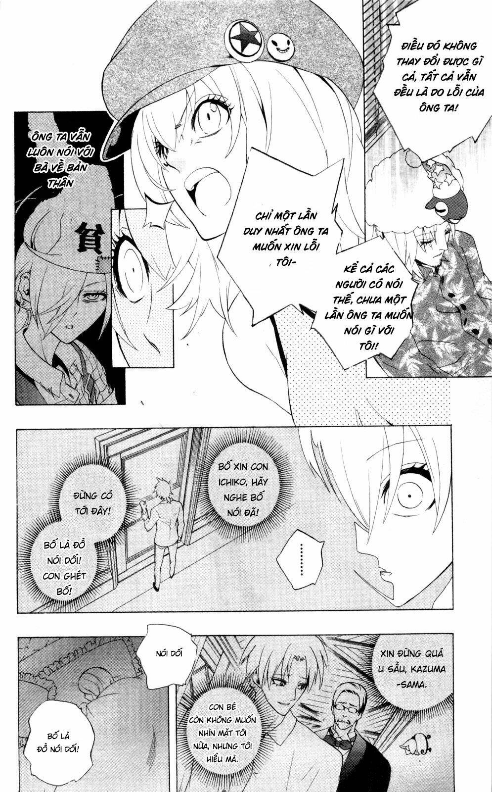 binbougami ga! chapter 43 10