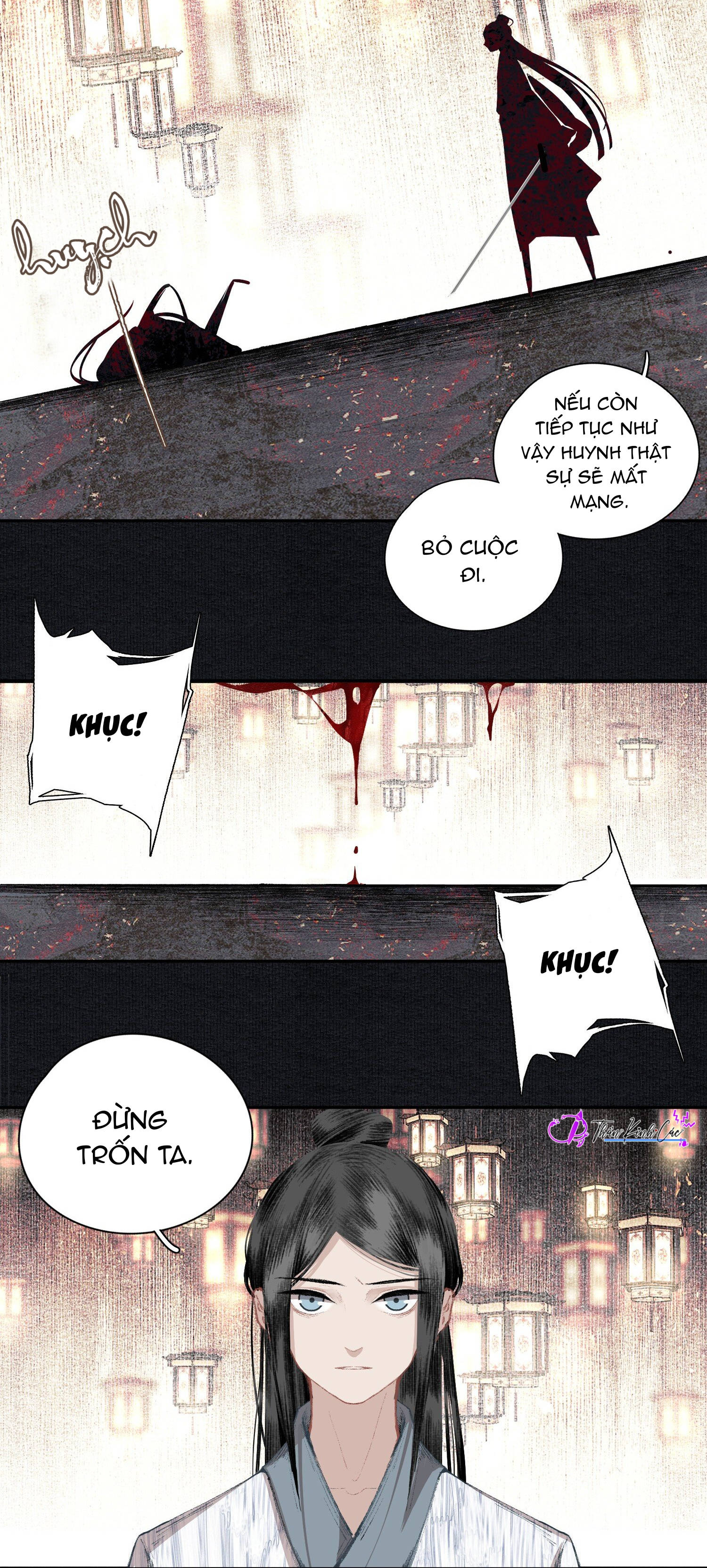 không cẩn thận cứu phải kẻ thù của giang hồ chapter 21 13