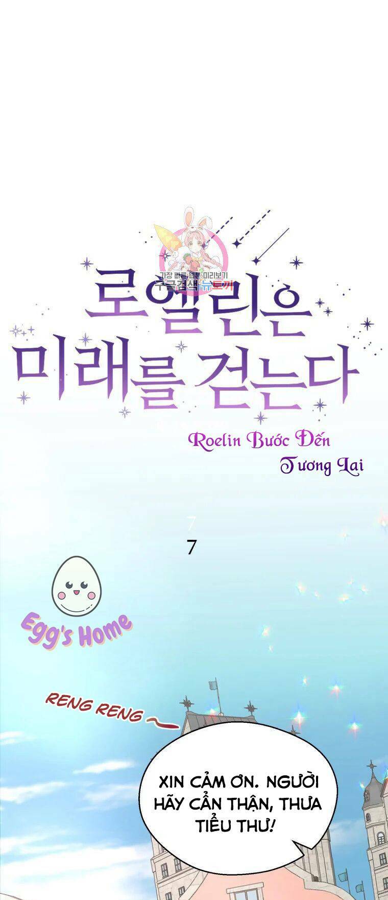 roelin bước đến tương lai chapter 7 2