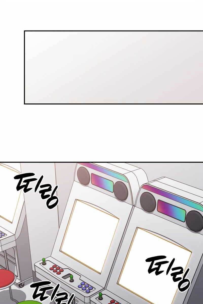 tôi là lính mới chapter 125 35