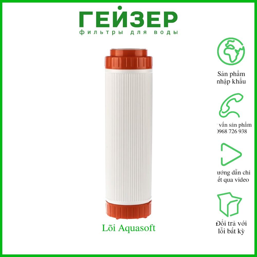 Lõi lọc Nano Geyser Aquasoft - Lõi lọc Geyser Ecotar 5