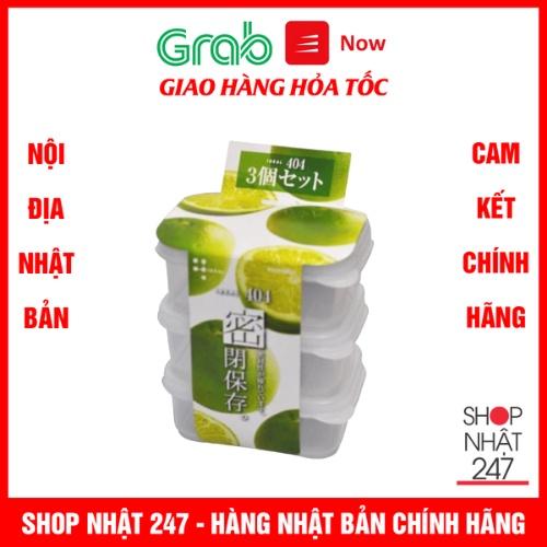 Bộ 3 hộp nhựa chữ nhật 190ml NỘI ĐỊA NHẬT BẢN