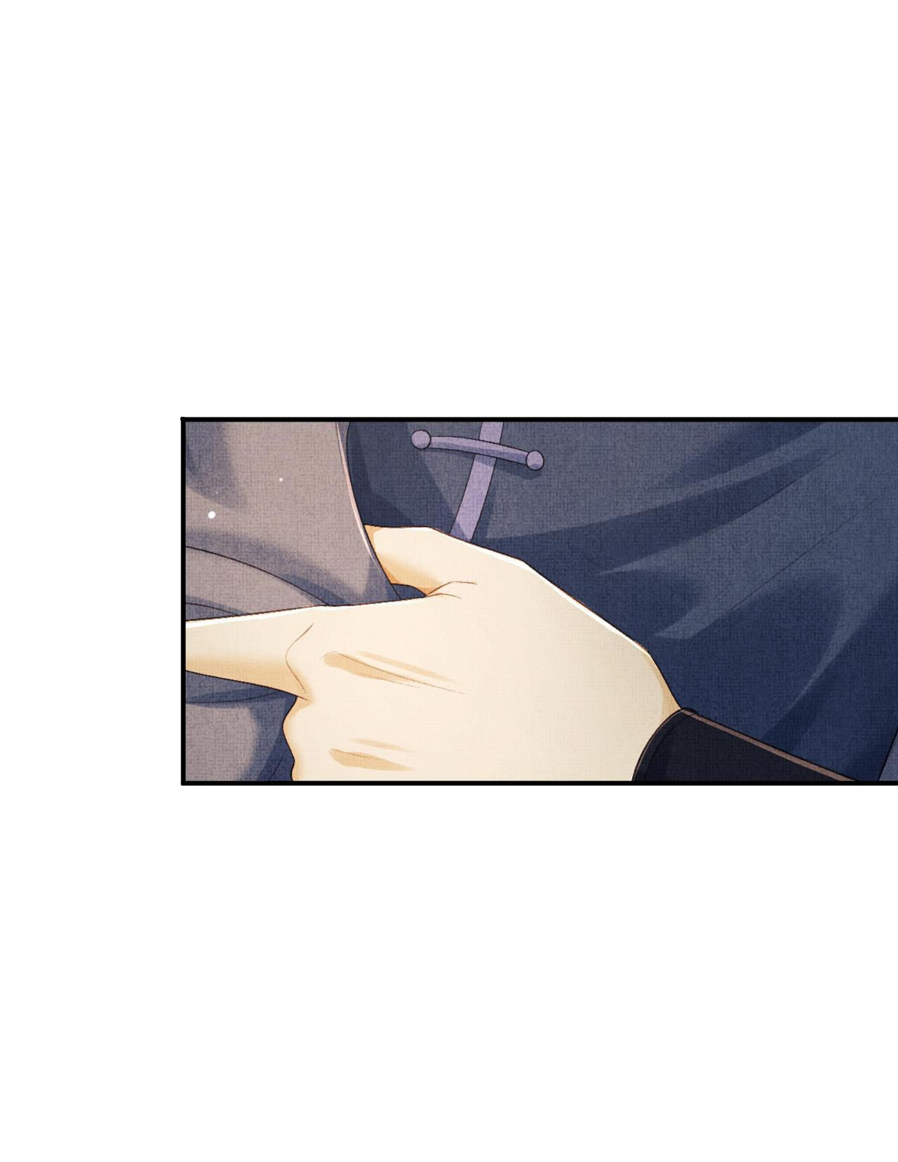 tướng quân luôn tự coi mình thành thế thân chapter 58 12