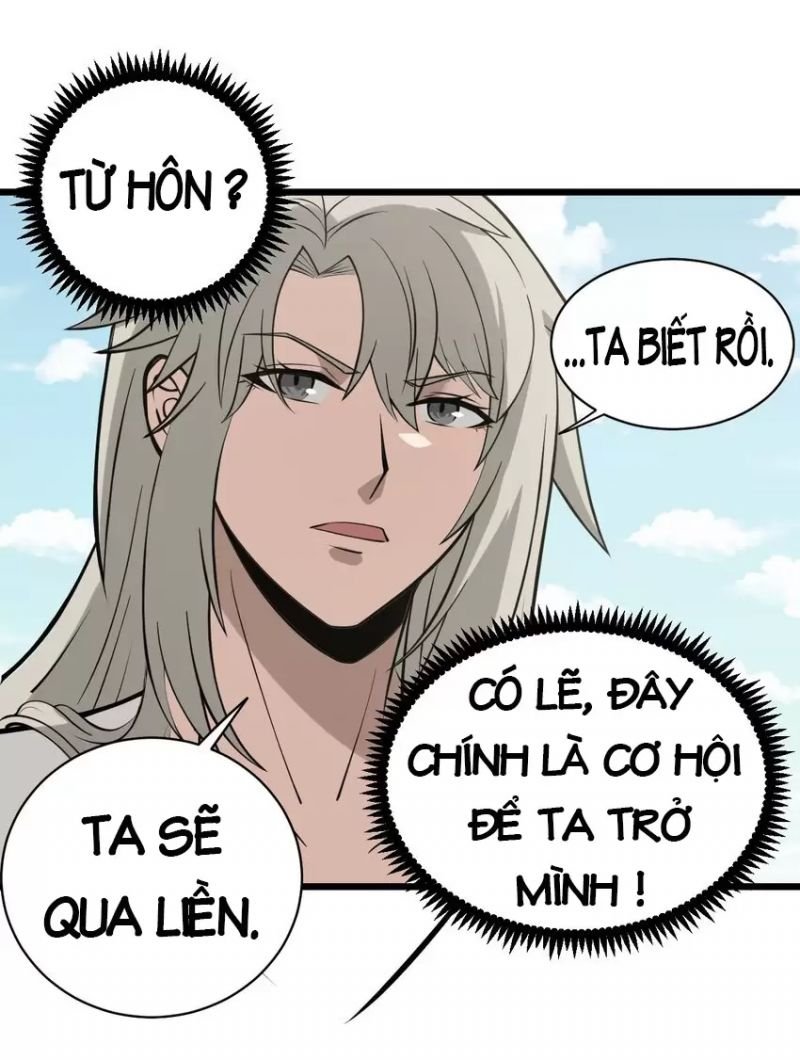 bắt đầu thức tỉnh thôn phệ hệ thống chapter 2 42