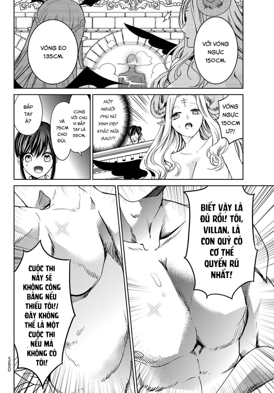 i became the mother of the strongest demon lord’s 10 children in another world chapter 18 23