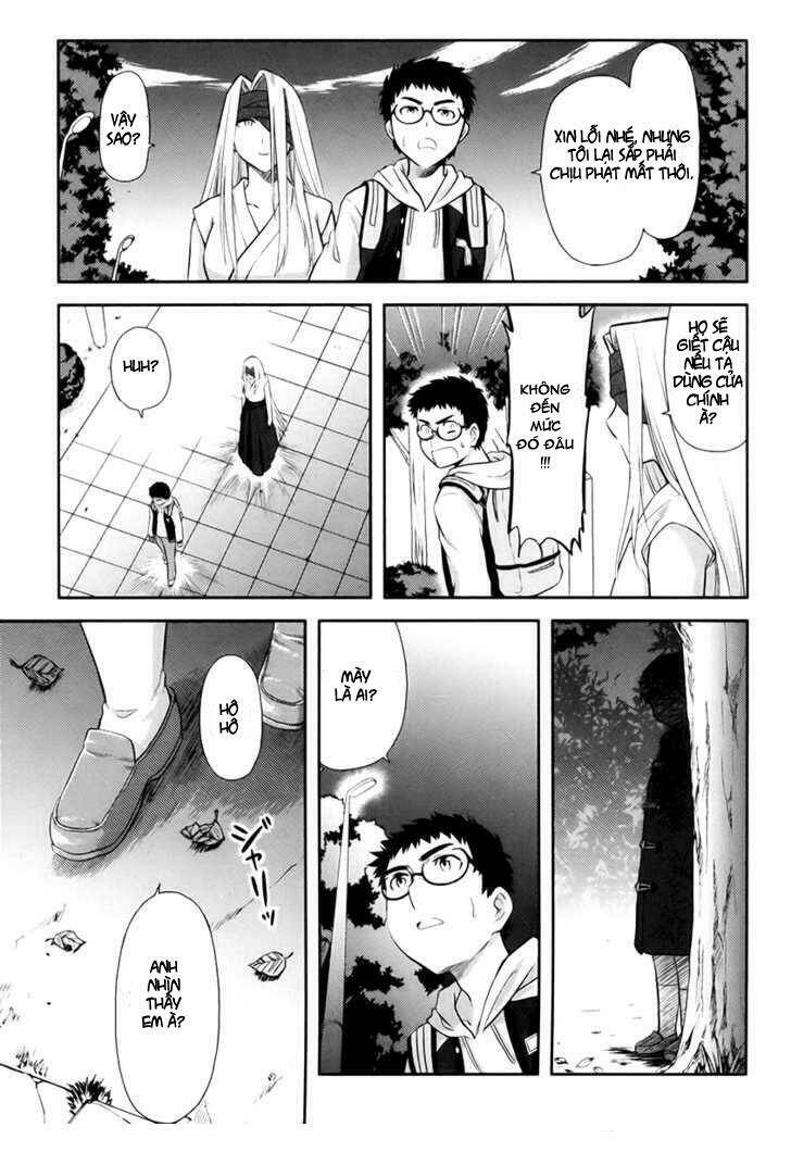 kandachime chapter 15 29