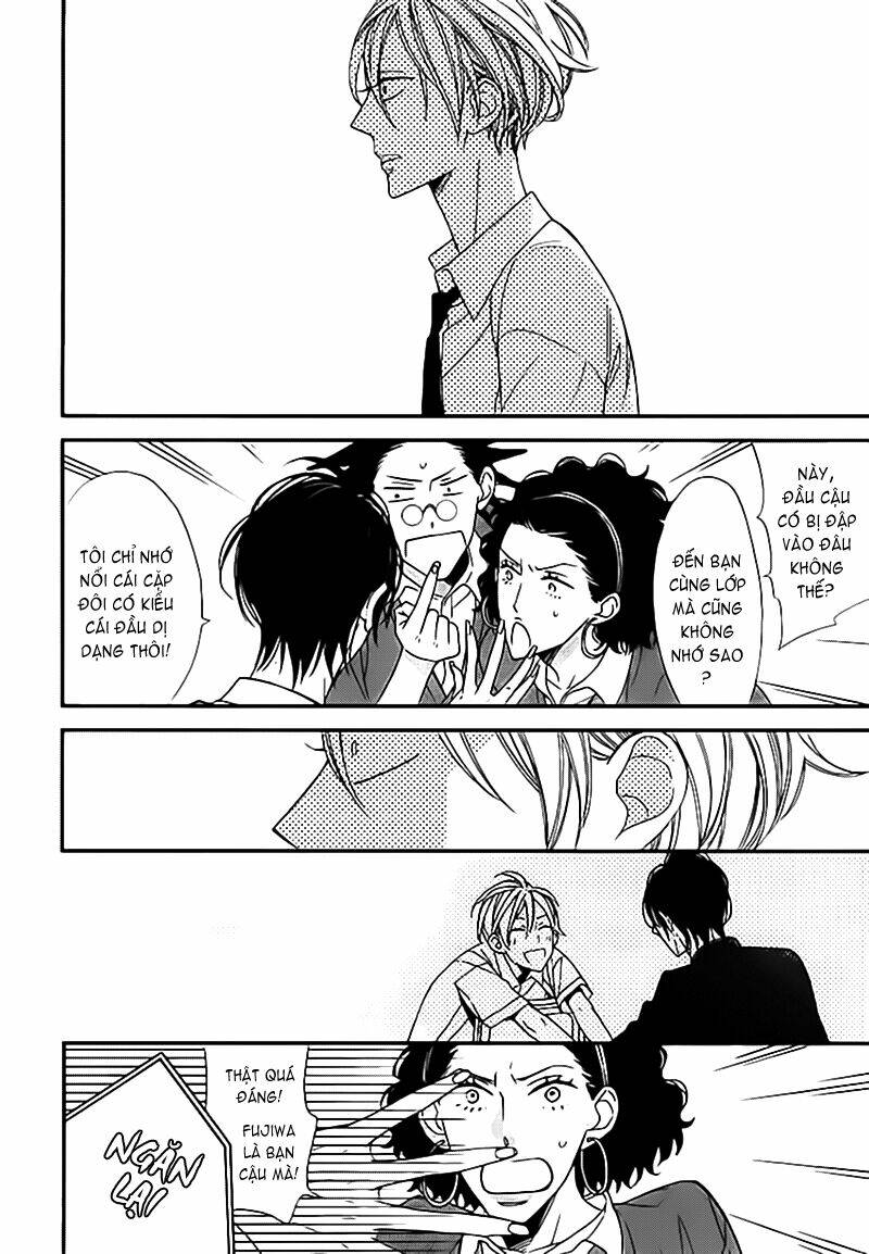 kono ore ga omae nanka suki na wakenai chapter 1 21