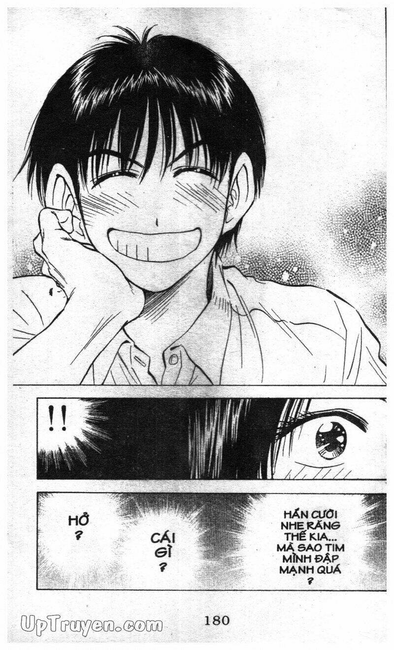 salad days chapter 126 60