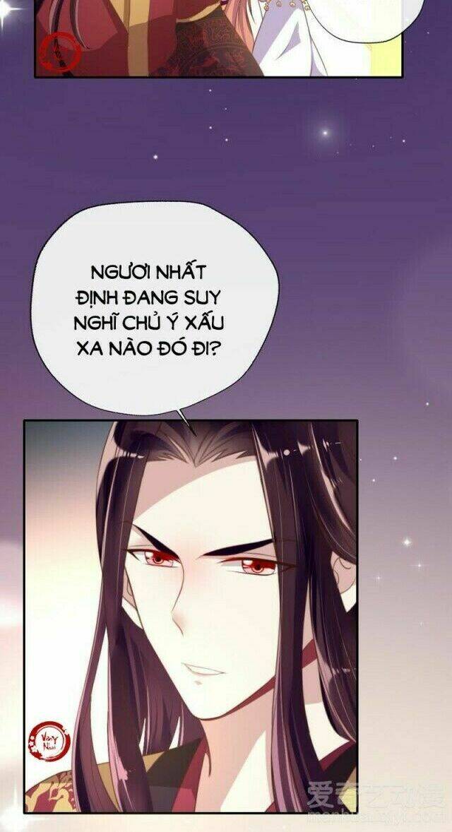 huyết tộc đại nhân của ta chapter 9 16