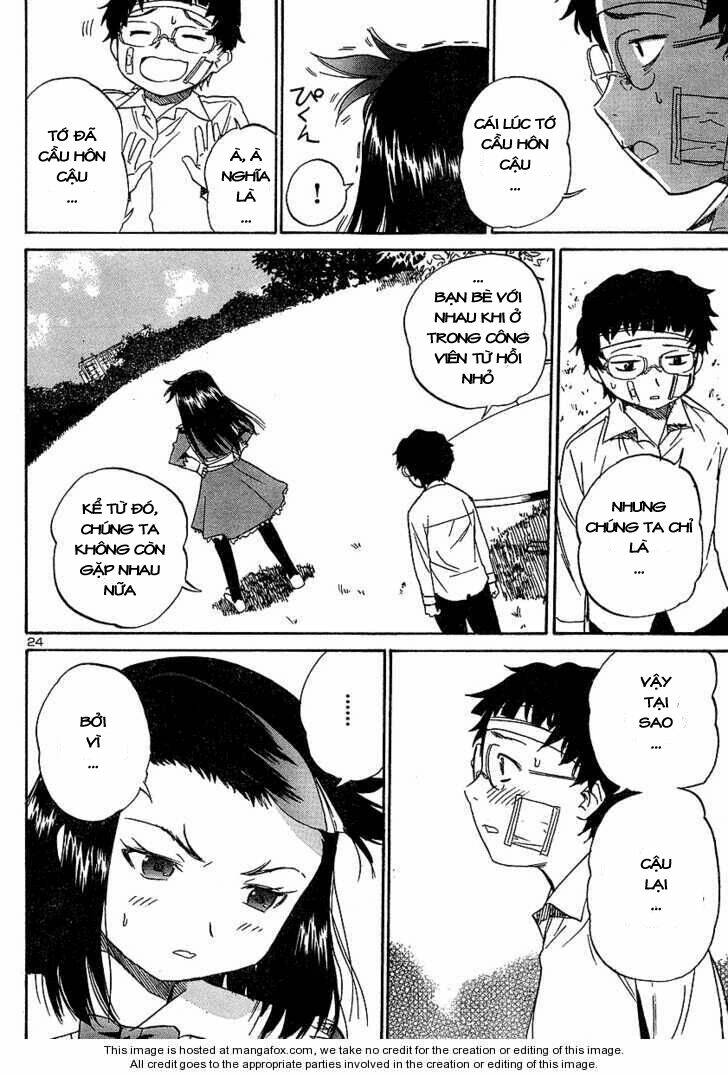 domina no do chapter 2 24