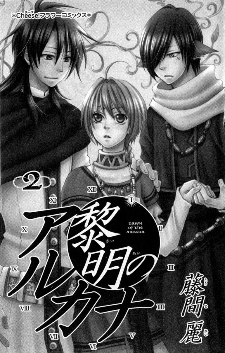 bình minh arcana chapter 4 1