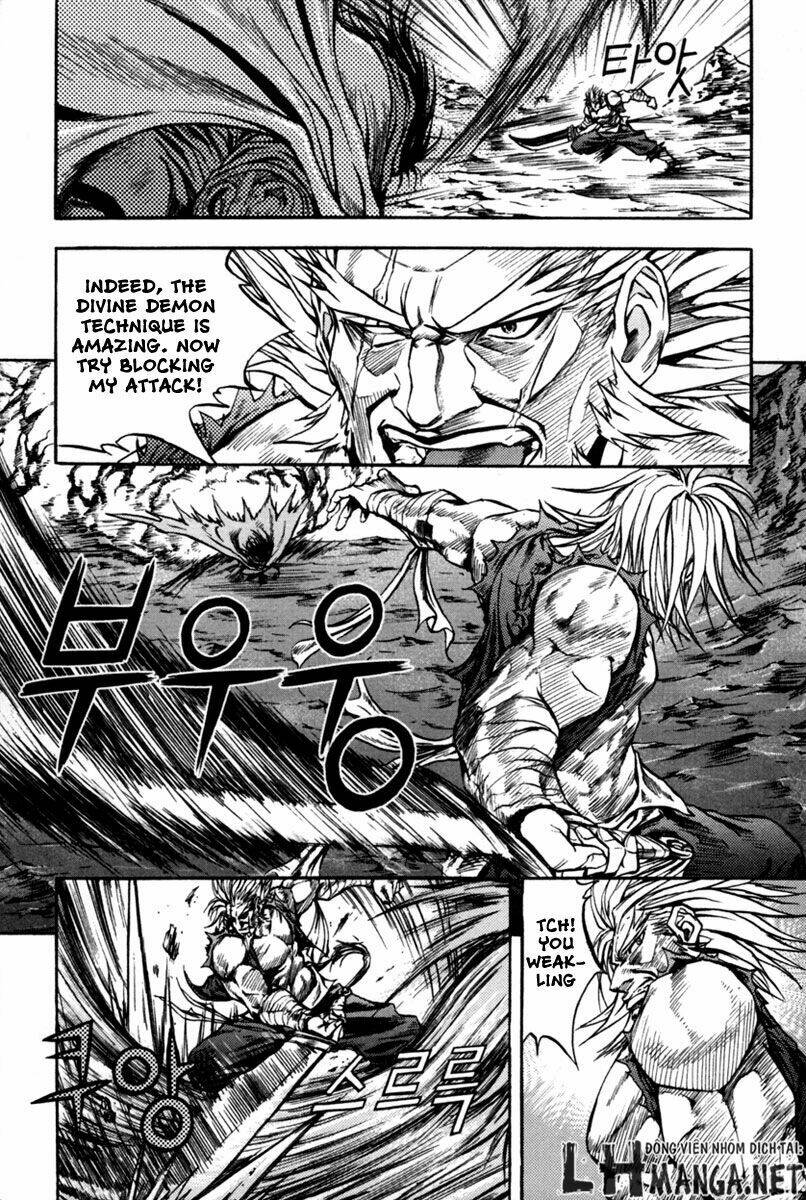 dark mage chapter 2 29