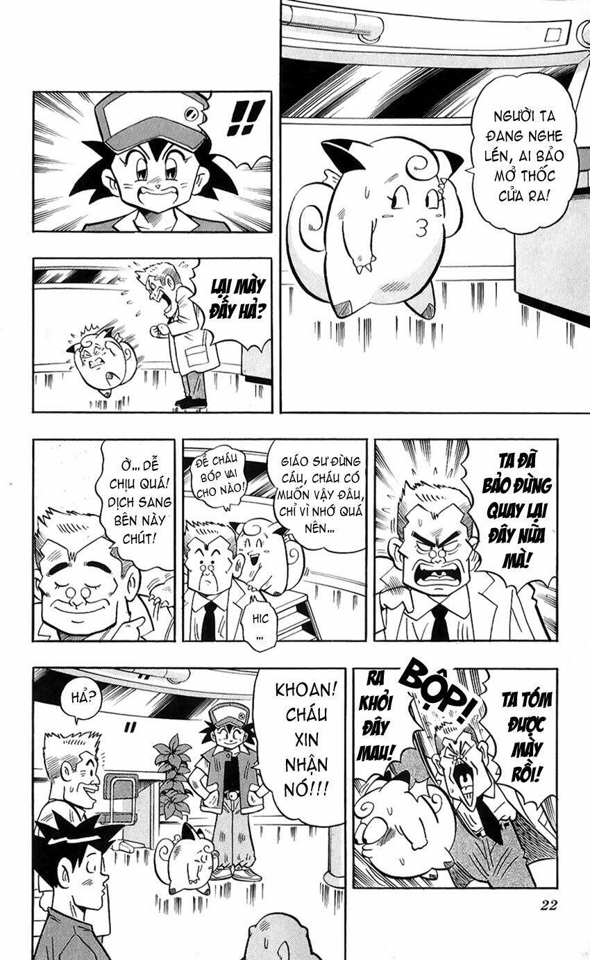 quái vật pocket chapter 1 17