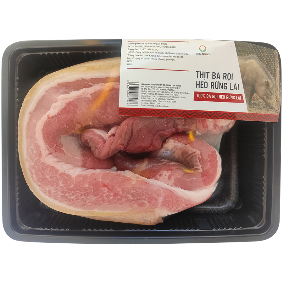 Ba rọi heo rừng lai Tam Nông Đông Lạnh 250g
