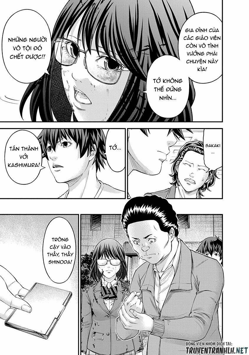 signal 100 chapter 18 18