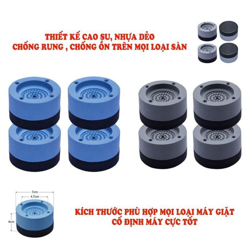 Set 4 Đế chống rung, chống ồn trơn trượt cho máy giặt, tủ lạnh, bàn