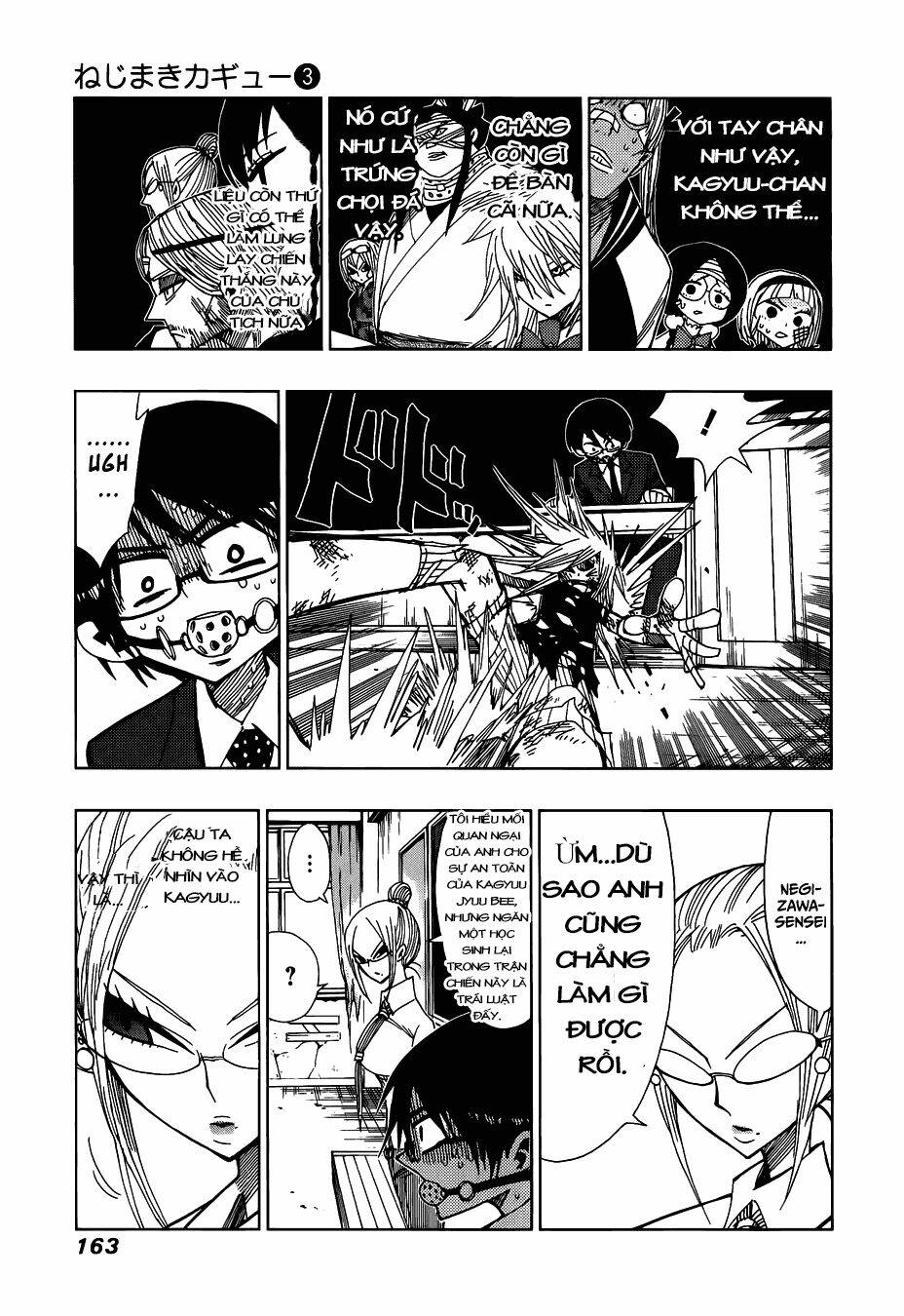 nejimaki kagyu chapter 26 9