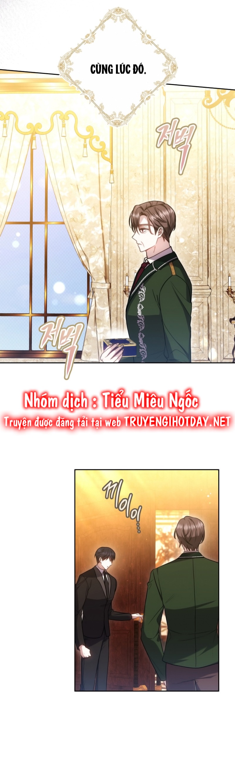 cháu trai nam chính rất thương tôi chapter 67 21