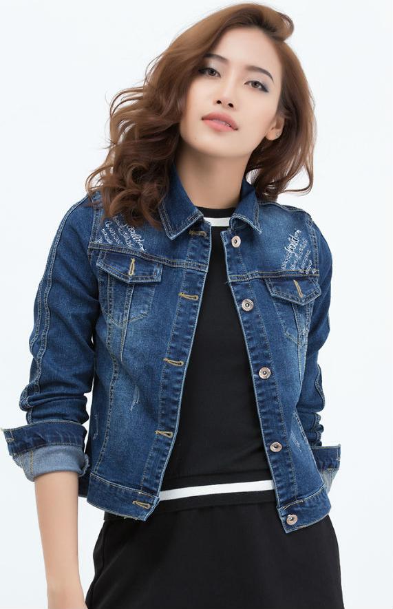 Áo Khoác Jean Nữ Titishop NT20 - Xanh