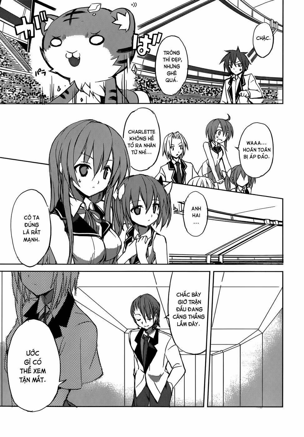 tora kiss - a school odyssey chapter 5 22