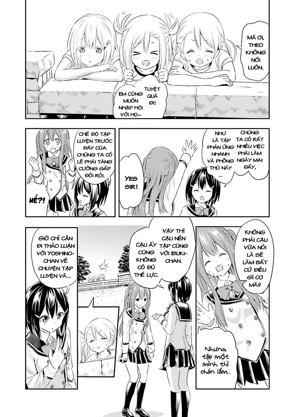 tamayomi chapter 4 26