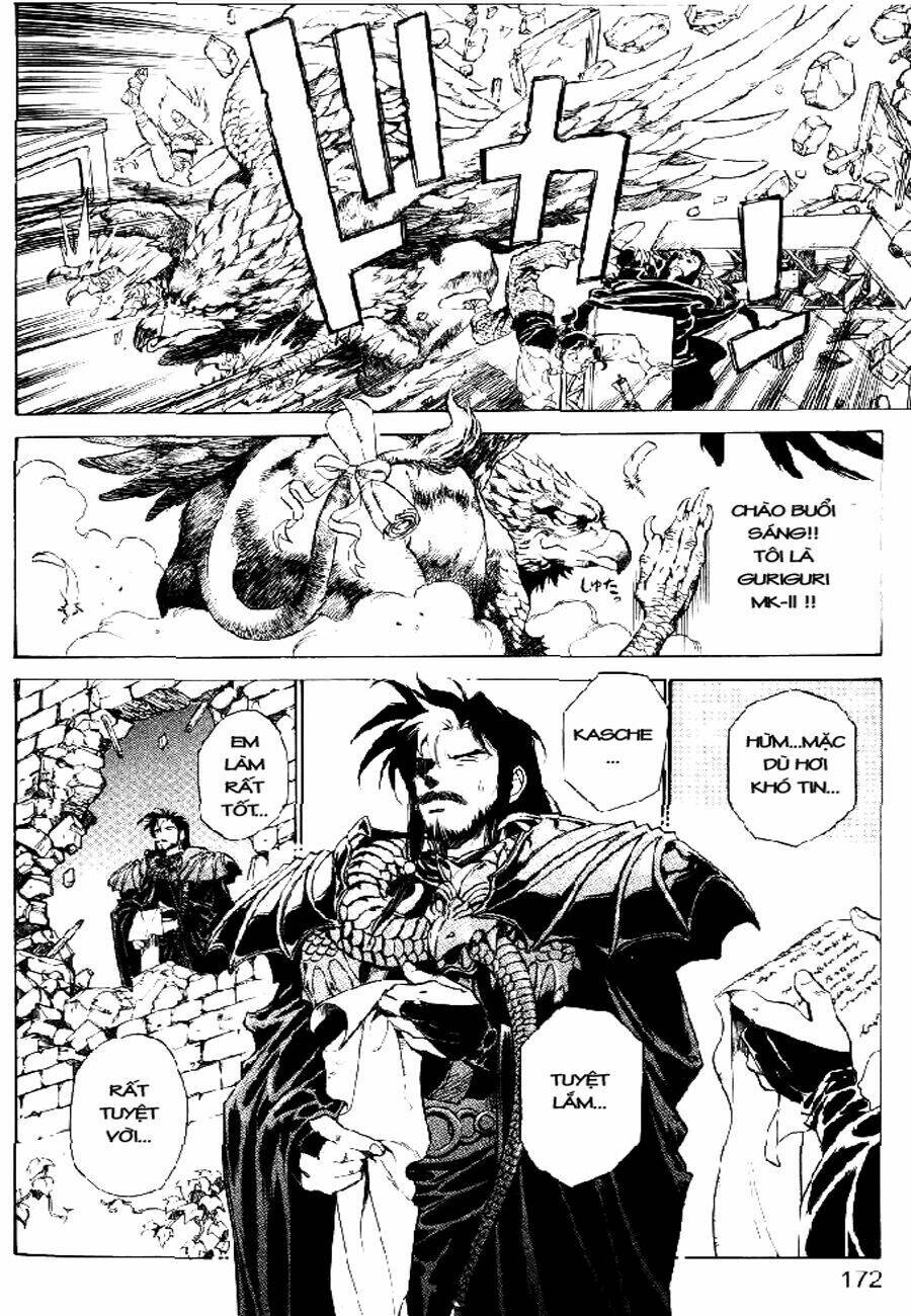 monster collection chapter 33 24