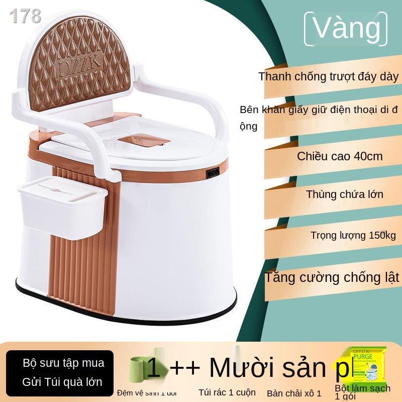 Toilet di động, Bồn cầu di động cho người già có tay vịn kèm bô bên trong, có tựa lưng chắc chắn cao cấp CHÍNH HÃNG