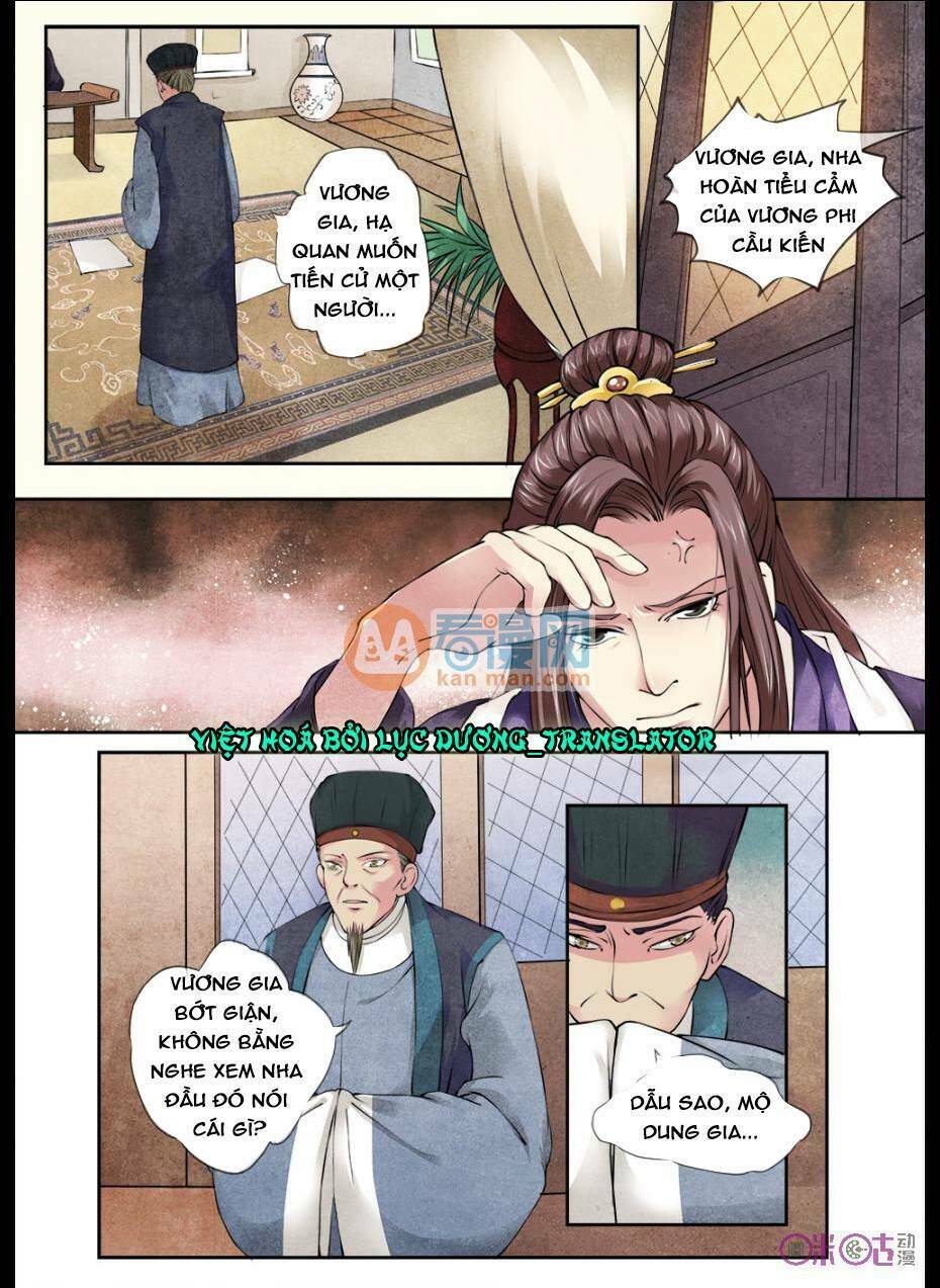 cực phẩm hạ đường phi chapter 2 6