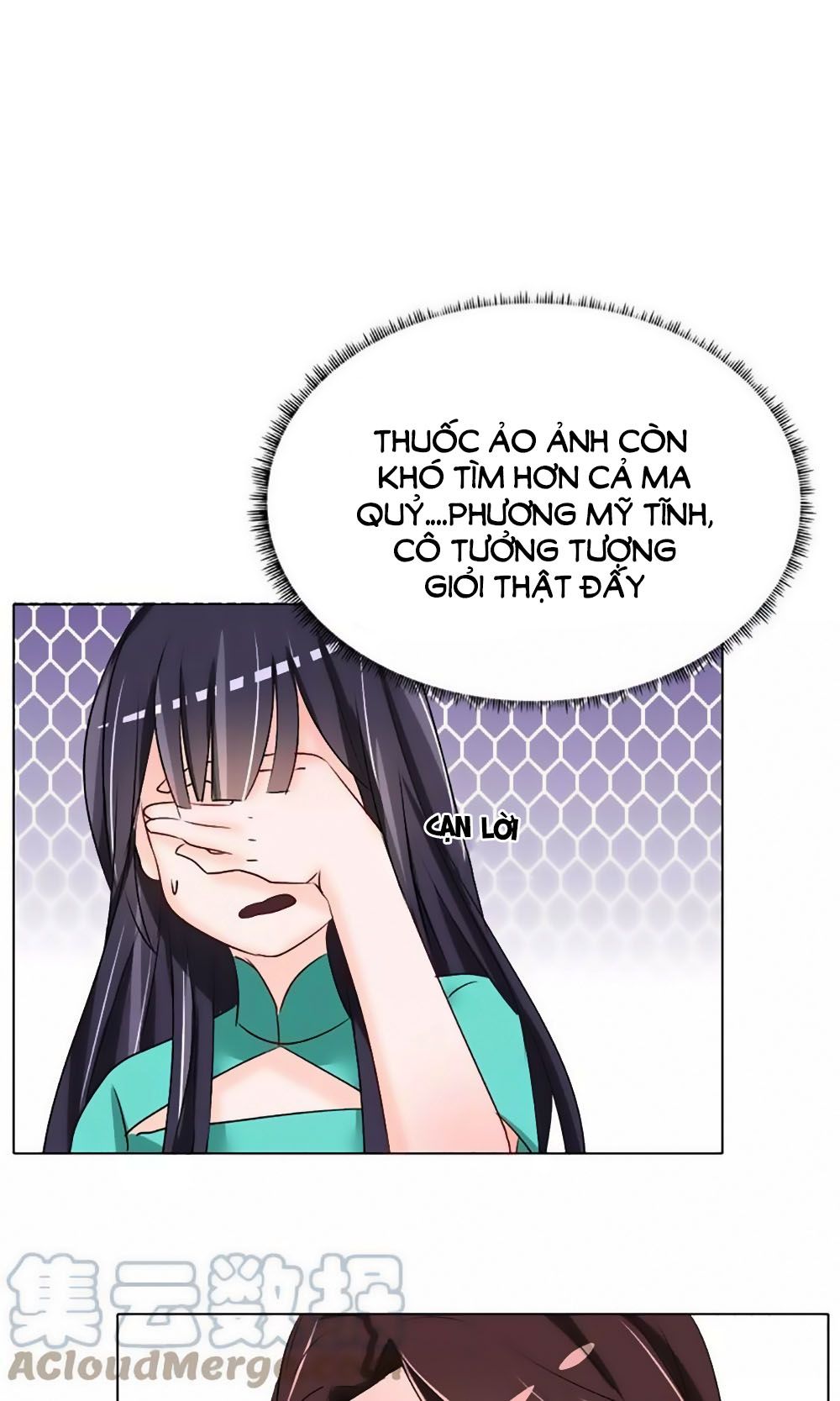 dân quốc yêu văn lục chapter 97 8