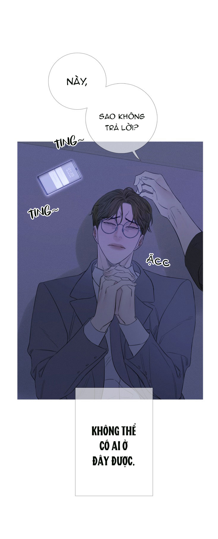 ghost door chapter 26 3