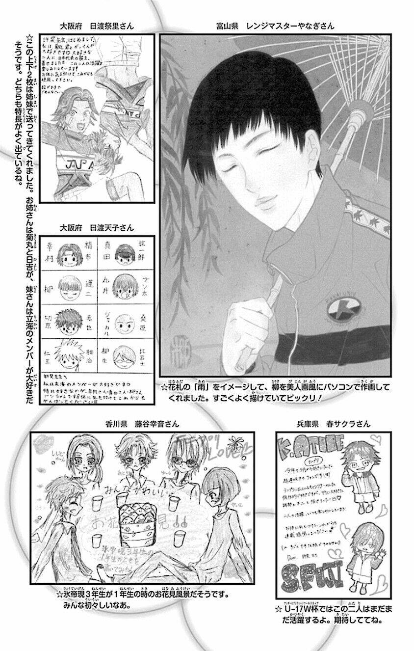 new prince of tennis chapter 160 27