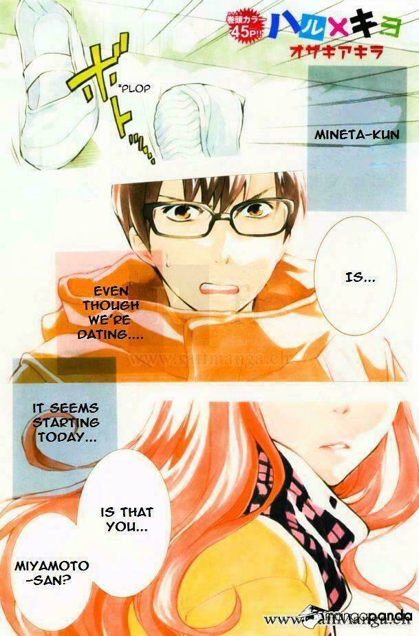 haru x kiyo chapter 13 1