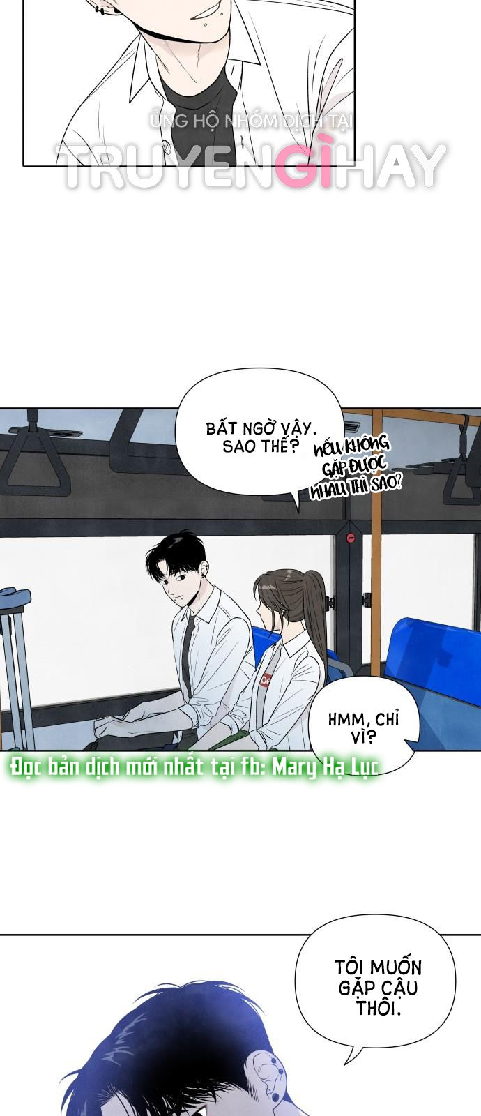 điều khiến tôi quyết tâm muốn chết chapter 17.1 15