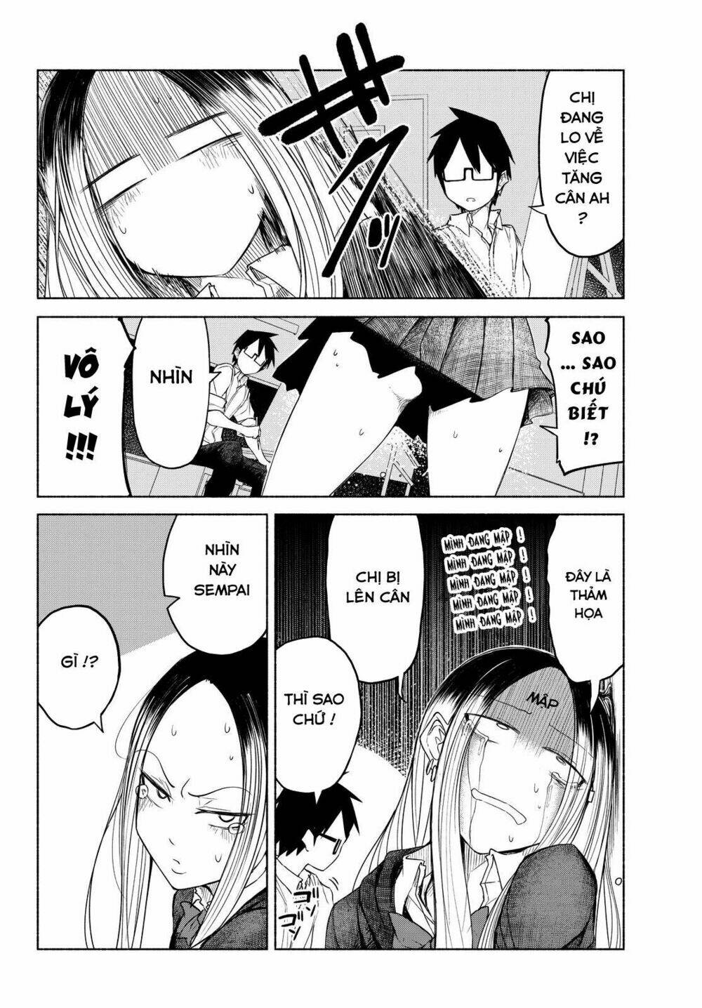 rough sketch senpai chapter 11 7