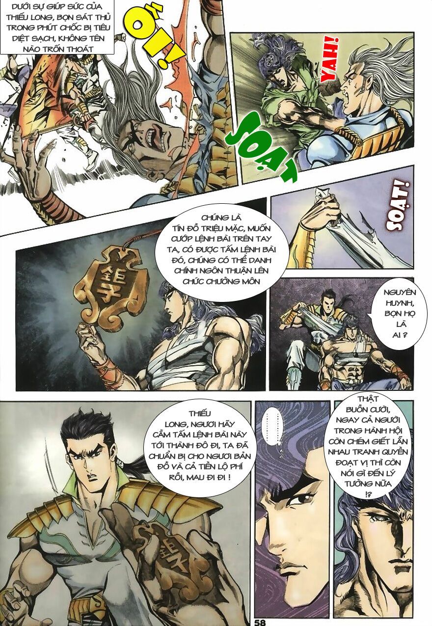 tầm tần ký chapter 4 27