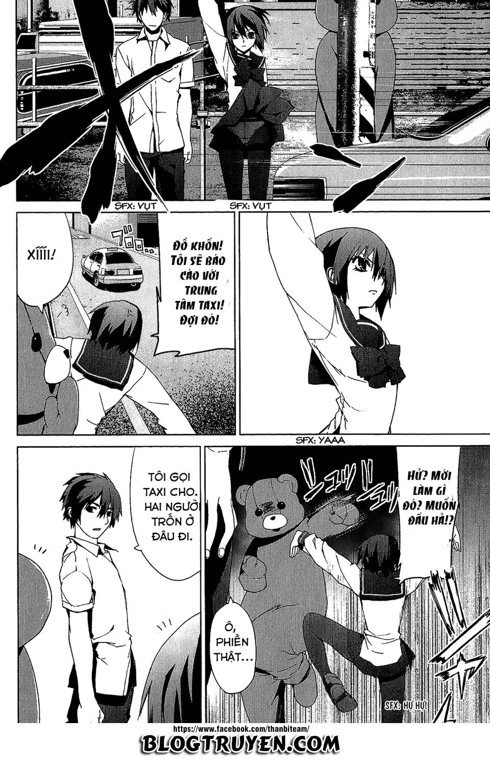 teizokurei monophobia chapter 3.5 22