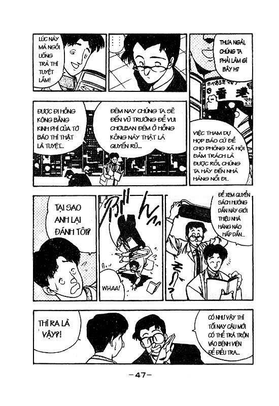 3x3 eyes chapter 70 7