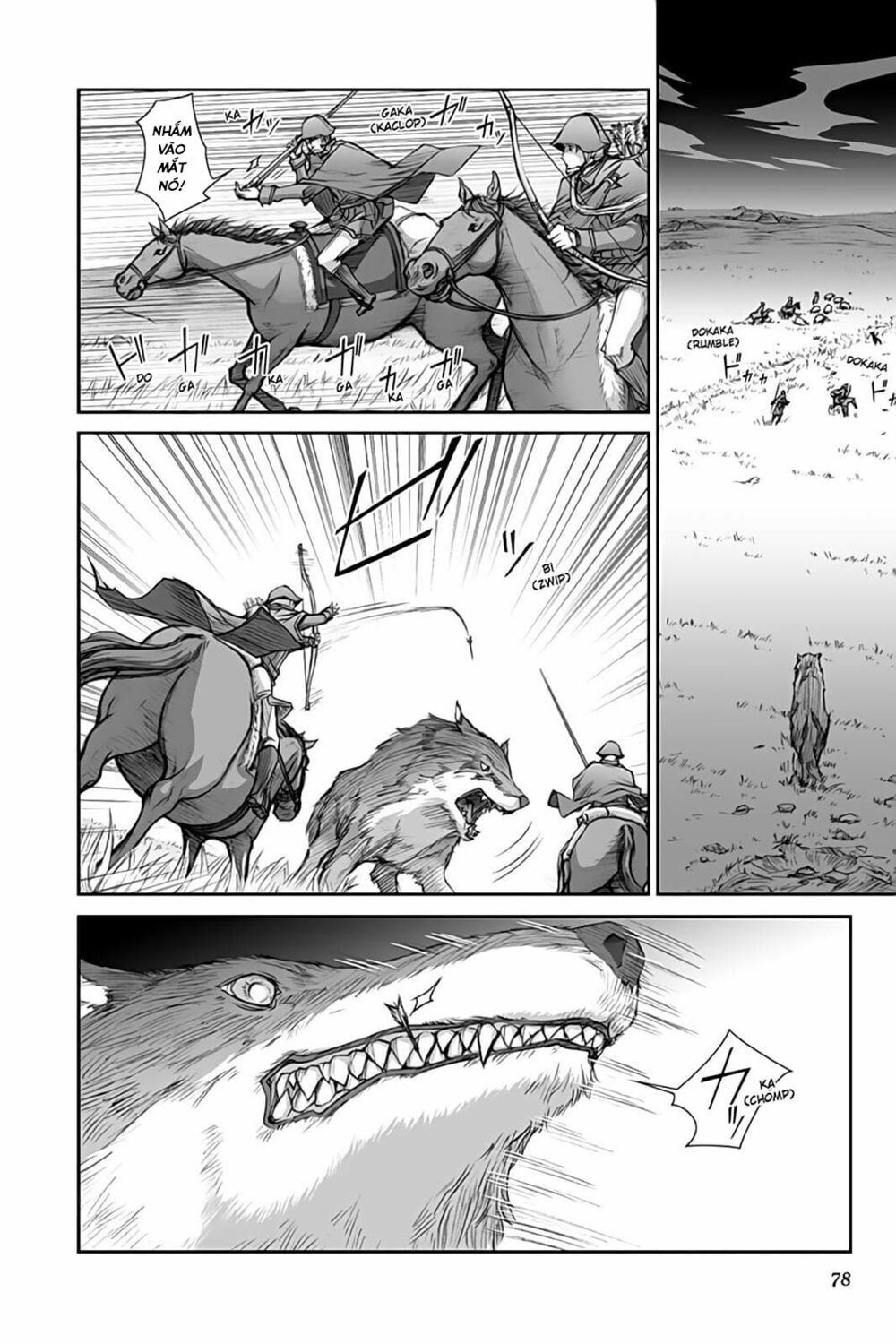 ookami to koushinryou chapter 33 16