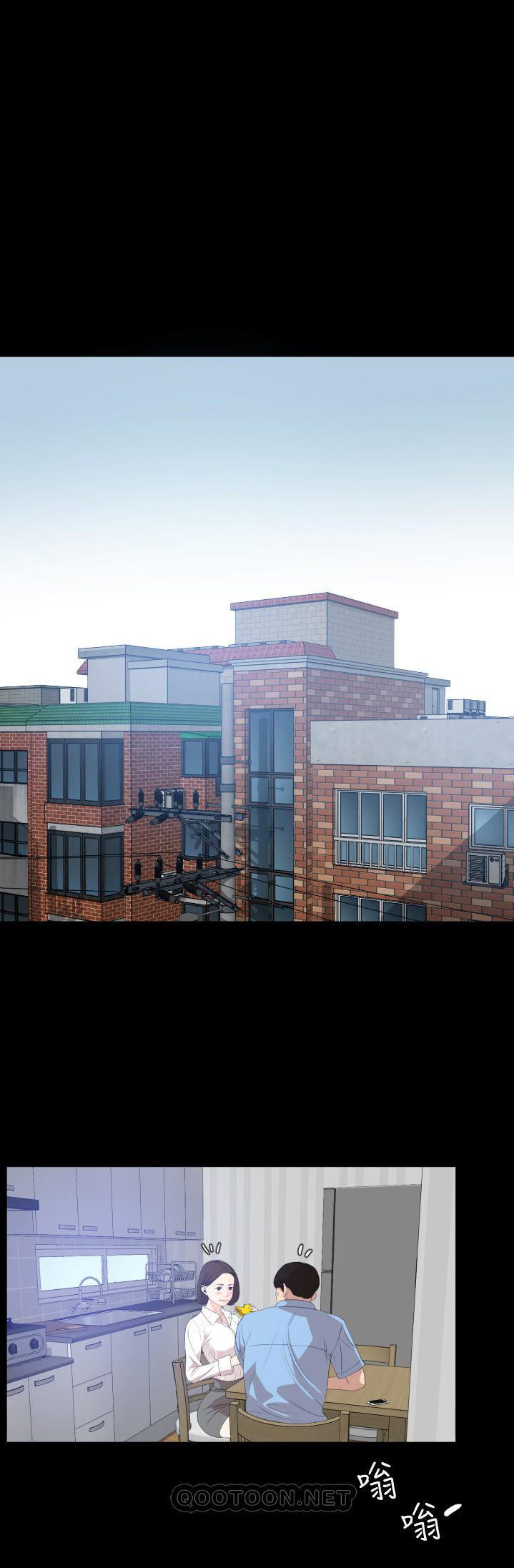 con rể chapter 4 5