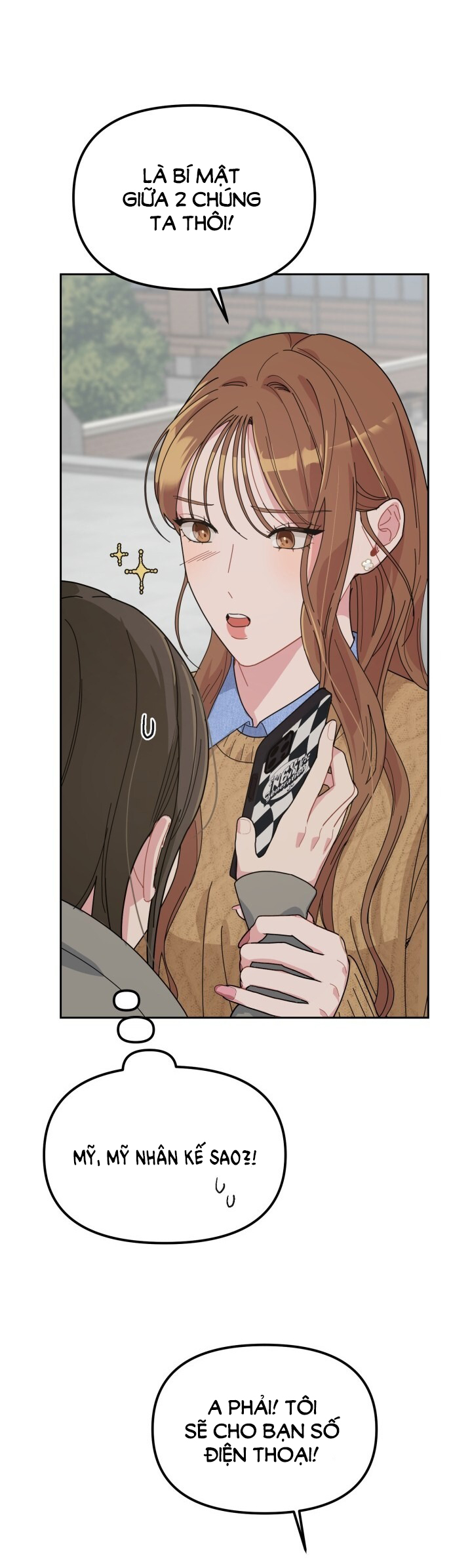 [18+] Xx Archive chapter 11.1 - Trang 24