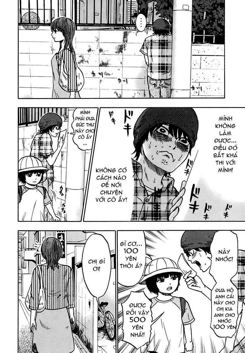 yuutai nova chapter 5 10