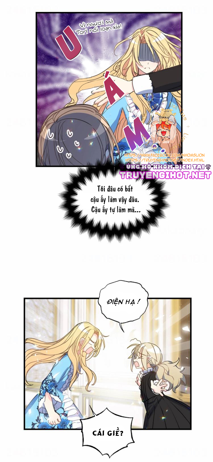 bệ hạ, xin đừng giết tôi!! chapter 33 17