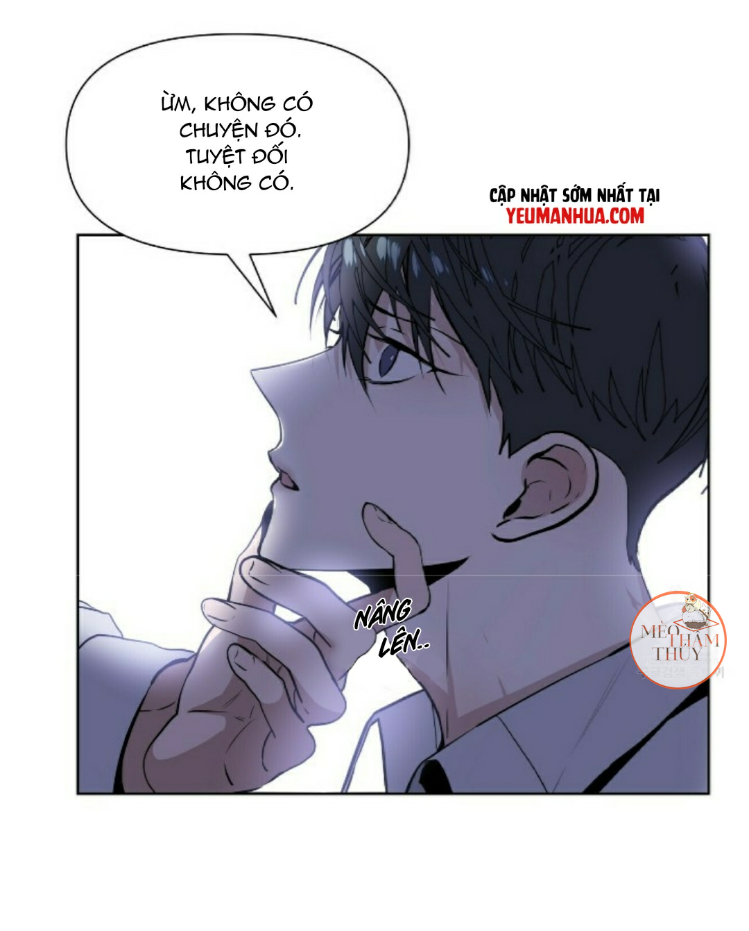 hội chứng chapter 4 71