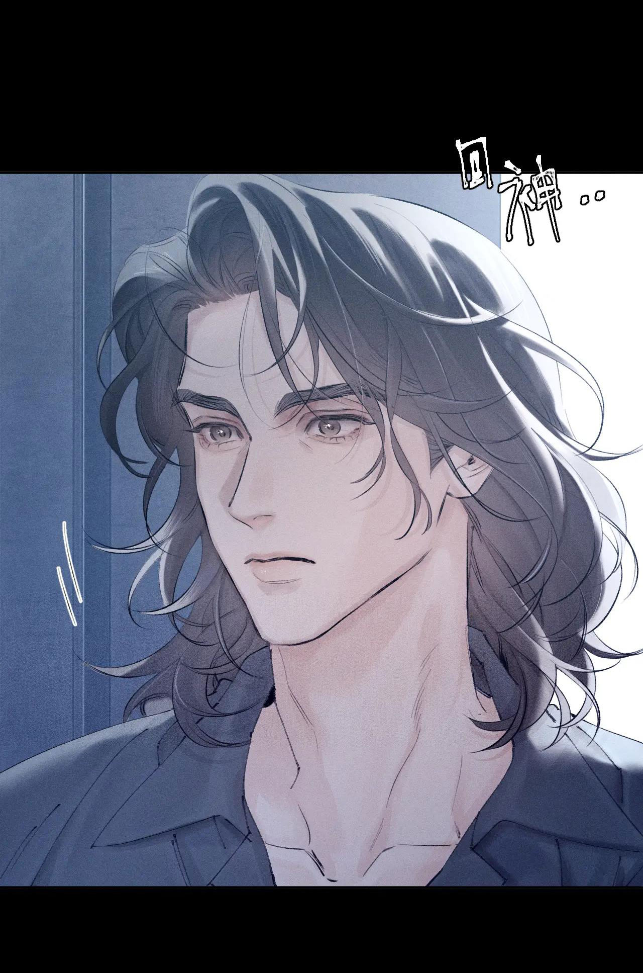 cây nấm nhỏ chapter 14.2 10