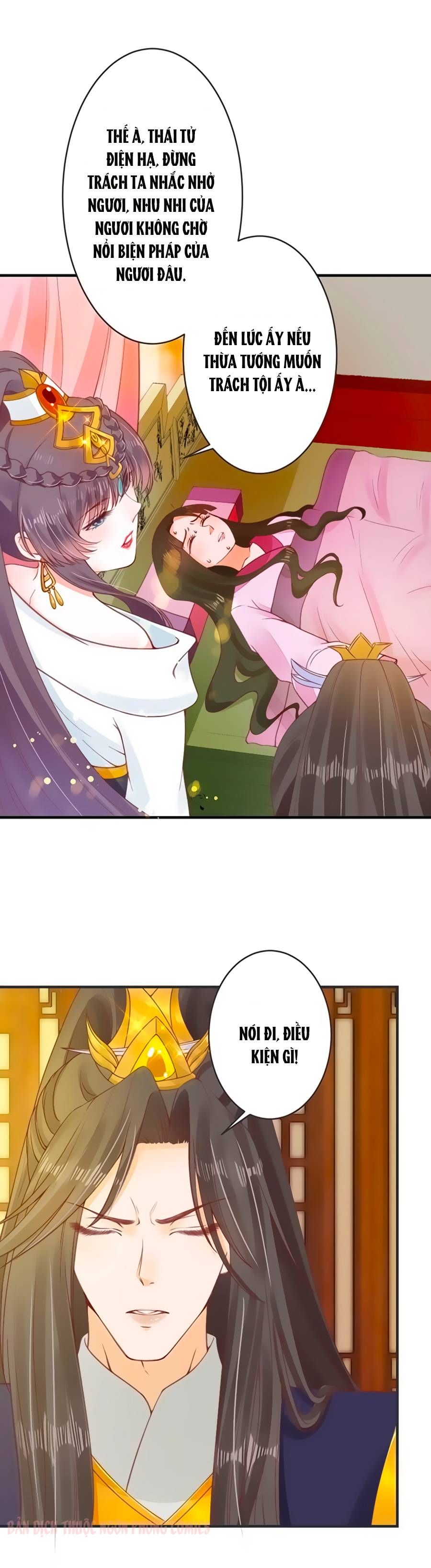 thịnh thế lê hoa điện chapter 16 17